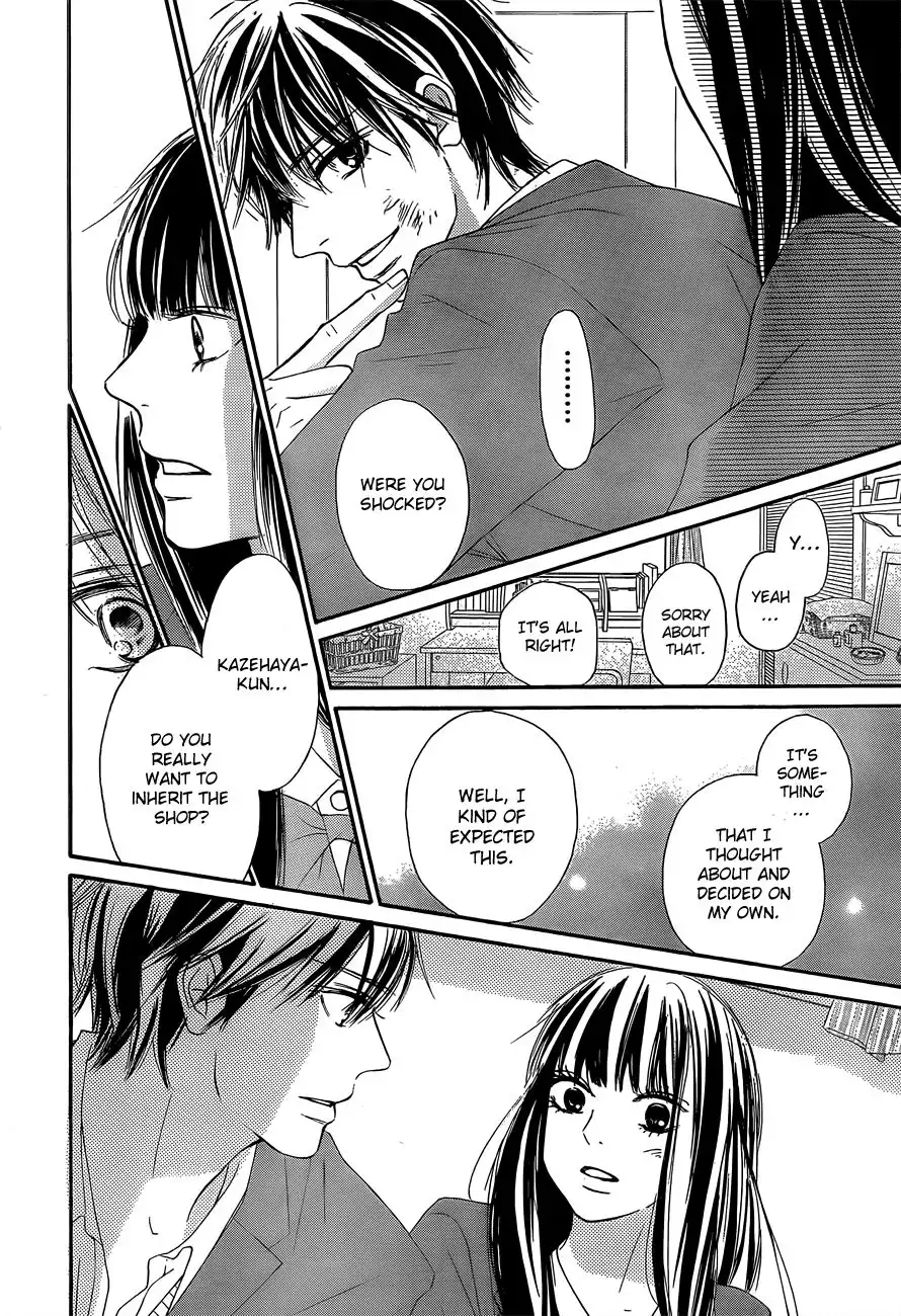 Kimi Ni Todoke Chapter 80 10